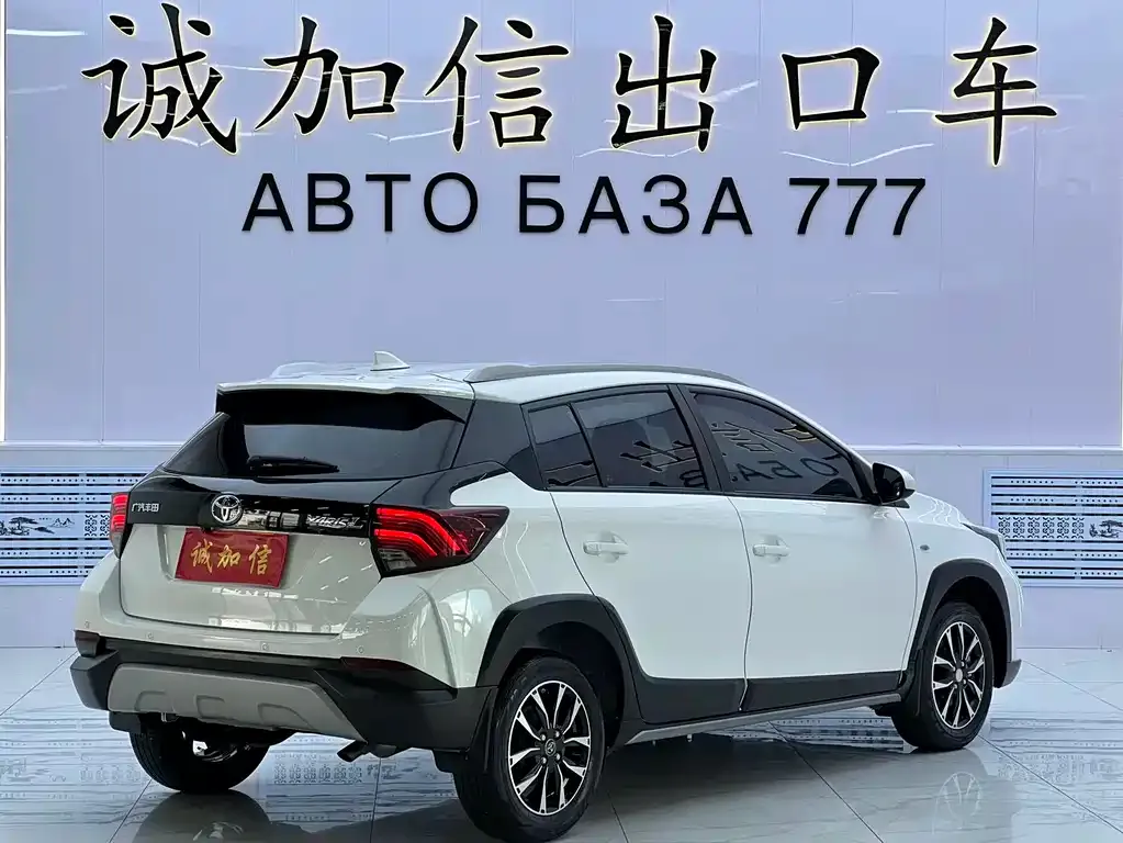 Toyota Yaris L — фото 4