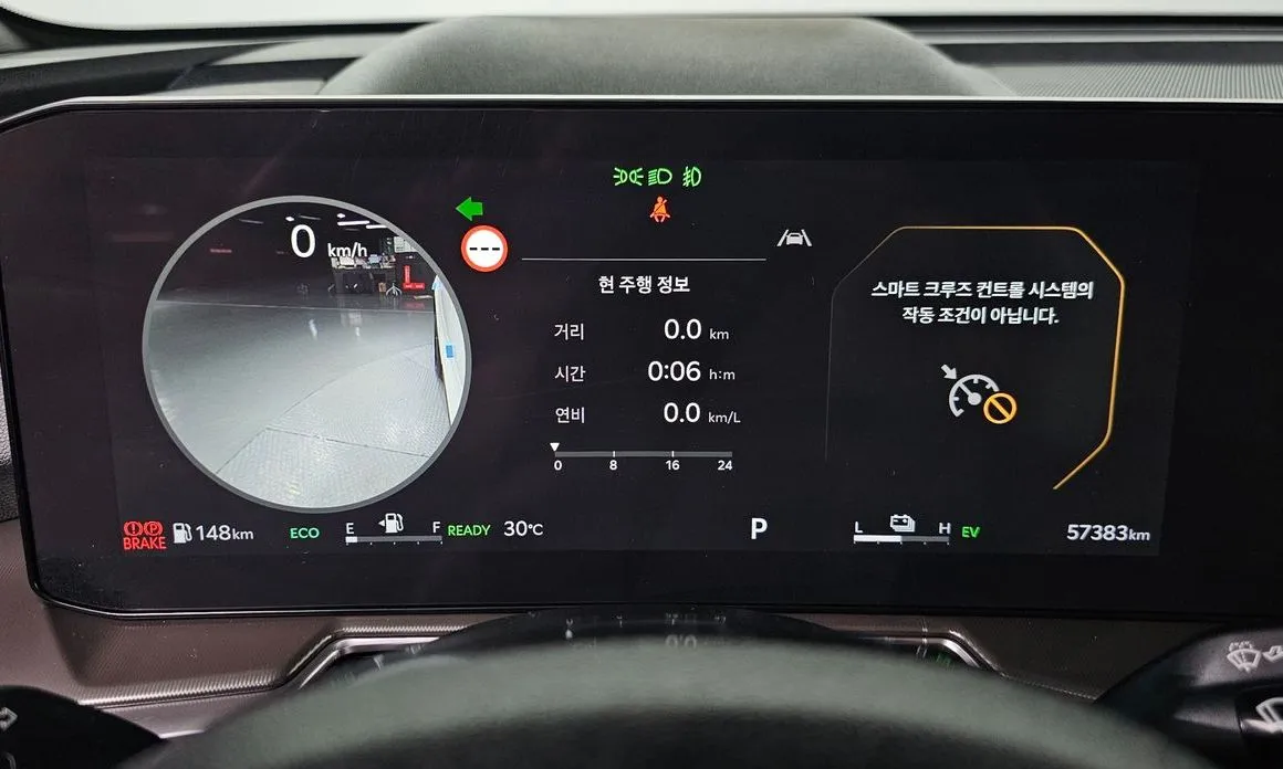 Kia Sorento — фото 2