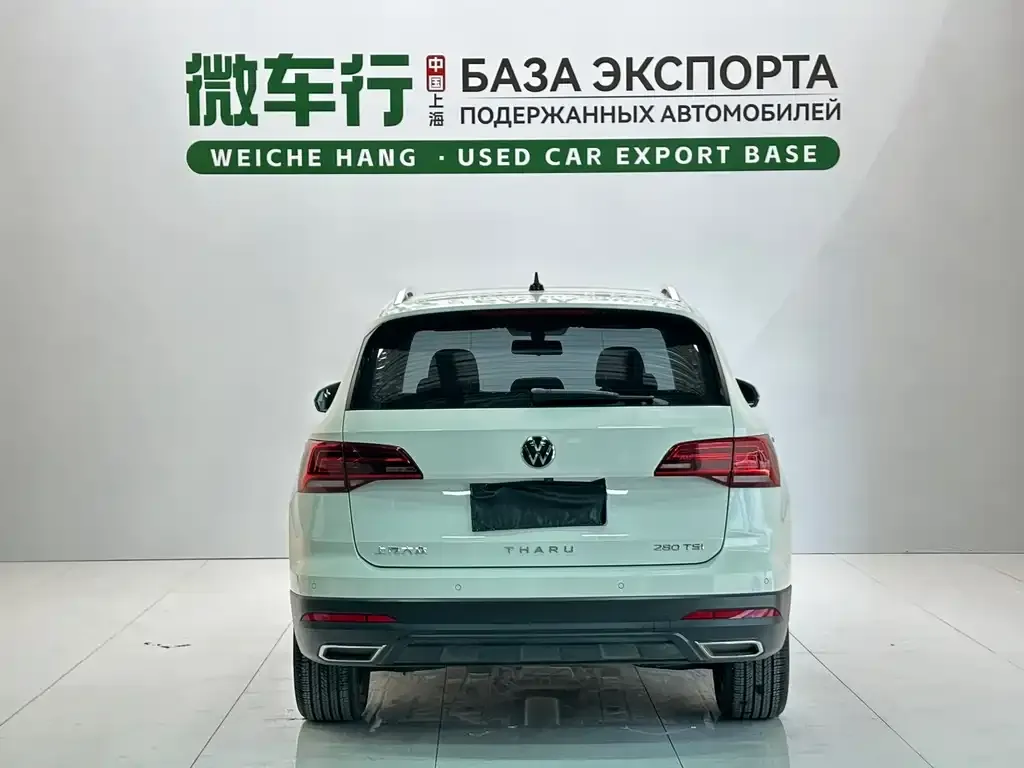 Volkswagen Tharu — фото 3