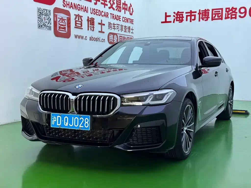 BMW 5 Series — фото 1