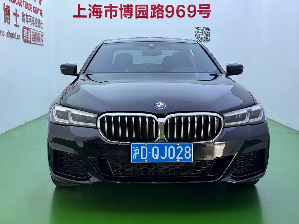 BMW 5 Series — фото 2