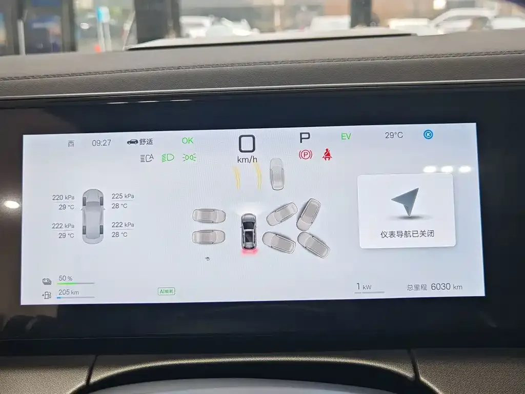 BYD L DM-i — фото 2