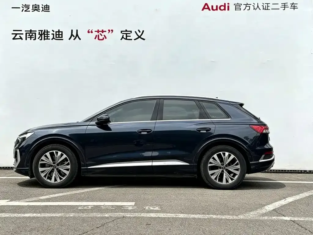 Audi Q4 e-tron — фото 3