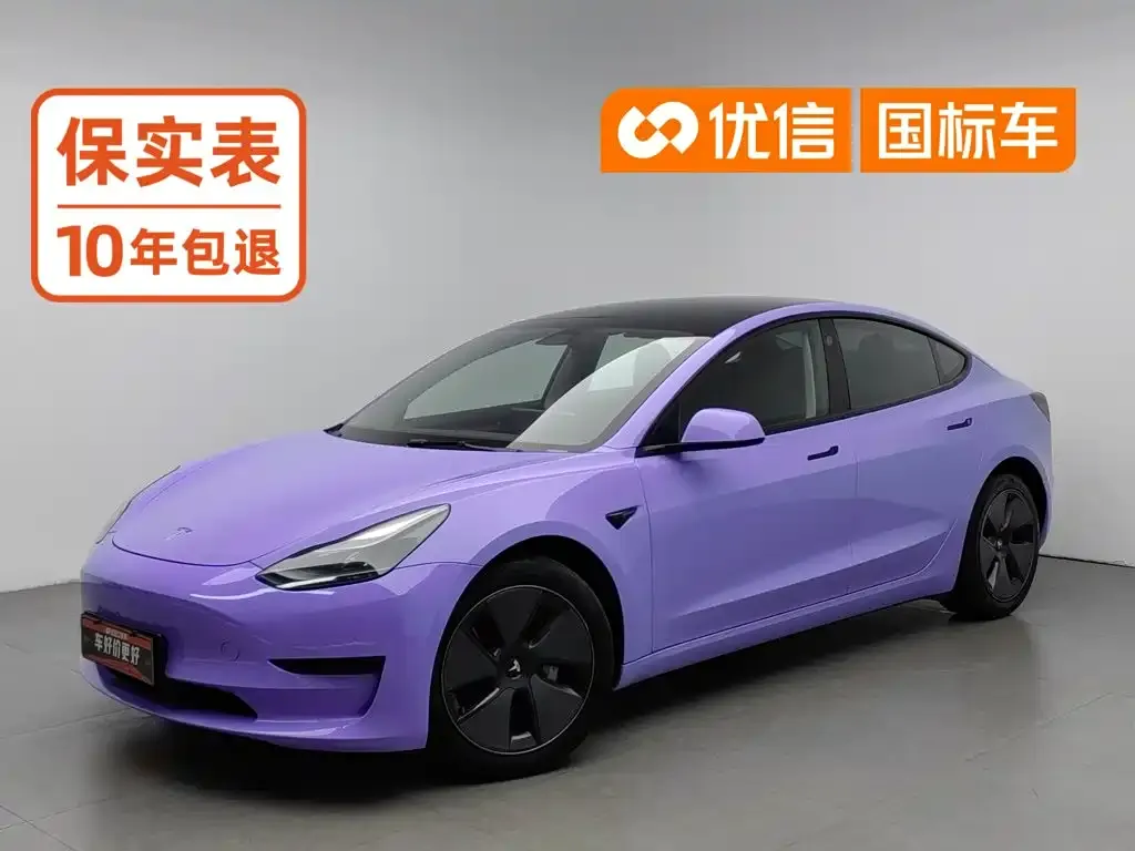 Tesla Model 3 — фото 1