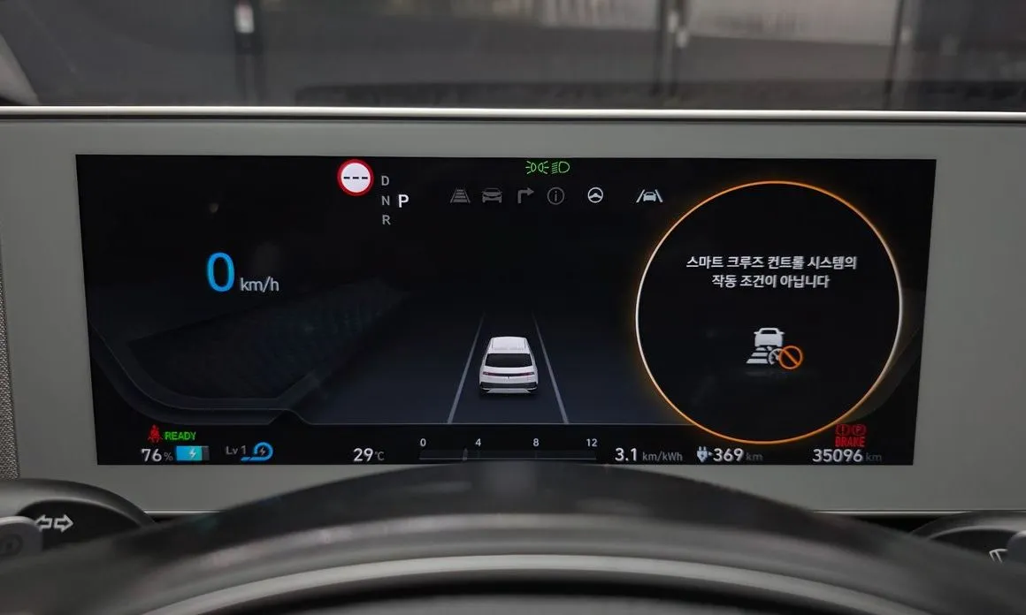 Hyundai Ioniq5 — фото 2