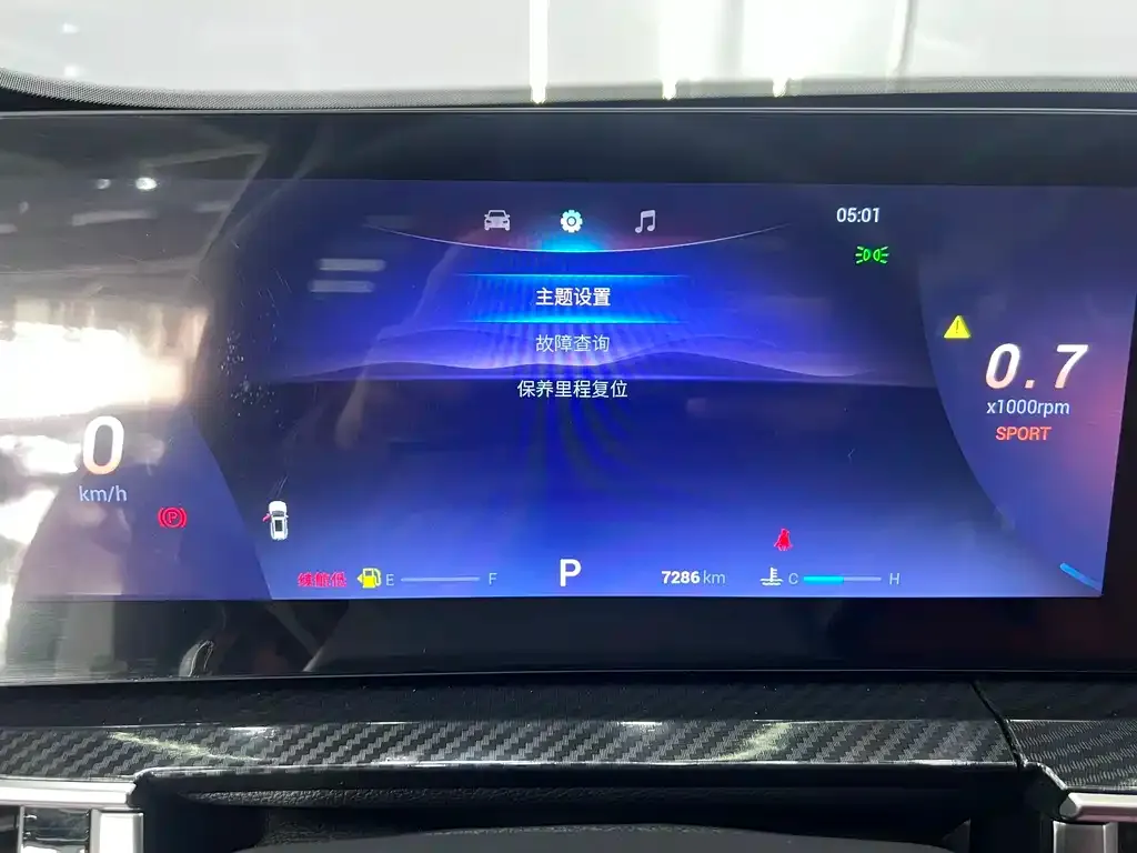 Chery Tiggo 7 PLUS — фото 6