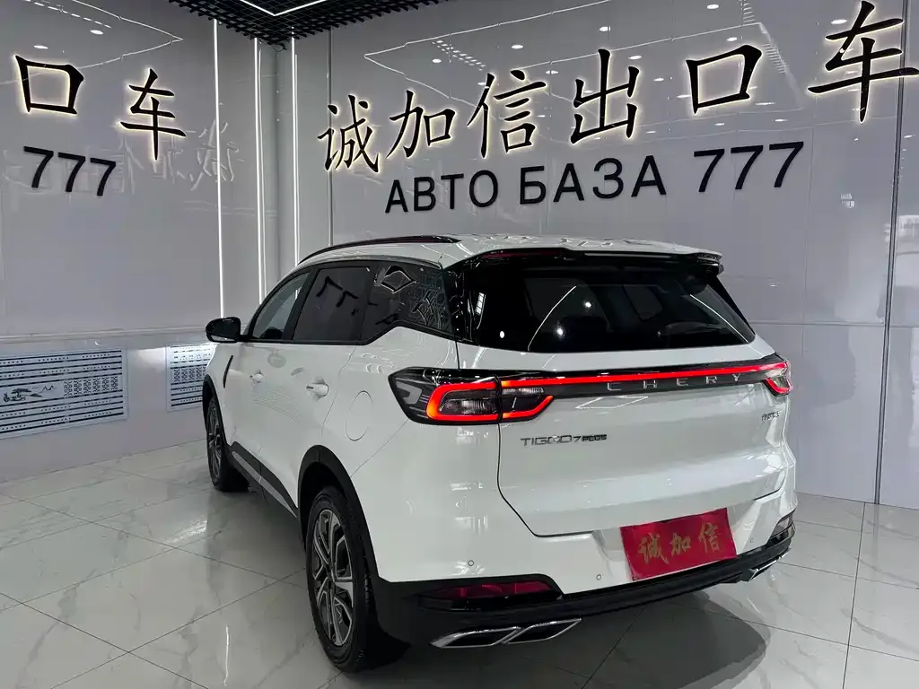 Chery Tiggo 7 PLUS — фото 5