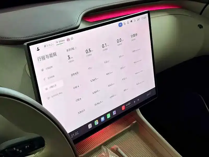 Xiaomi YU7 — фото 5