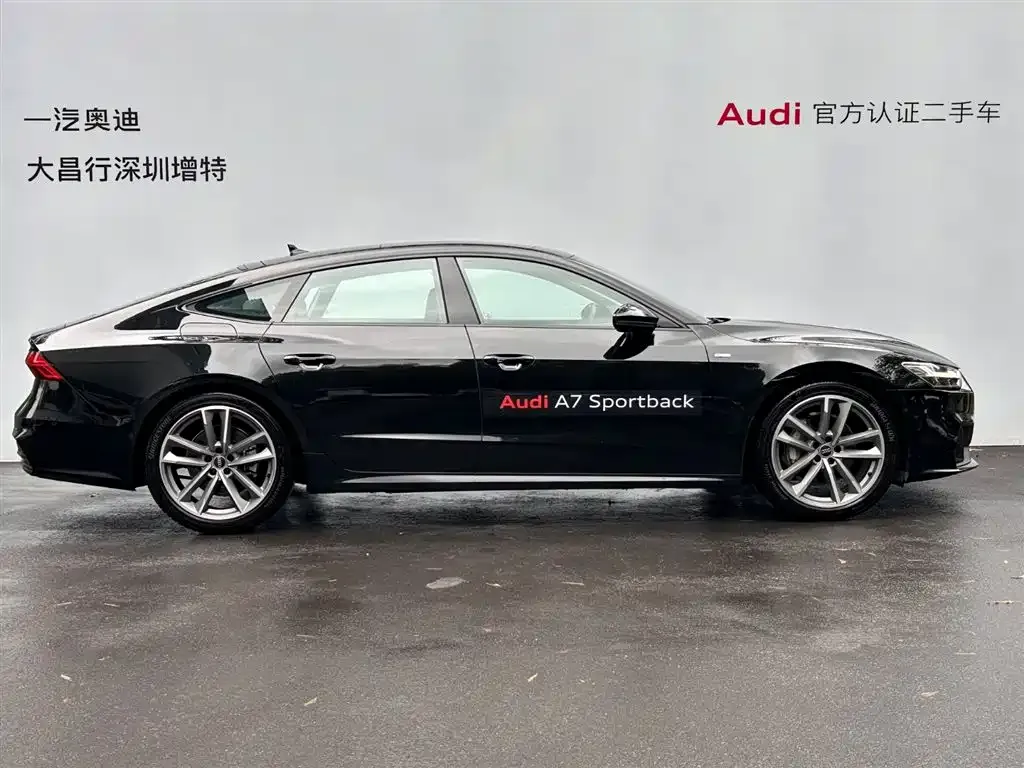 Audi A7 — фото 7