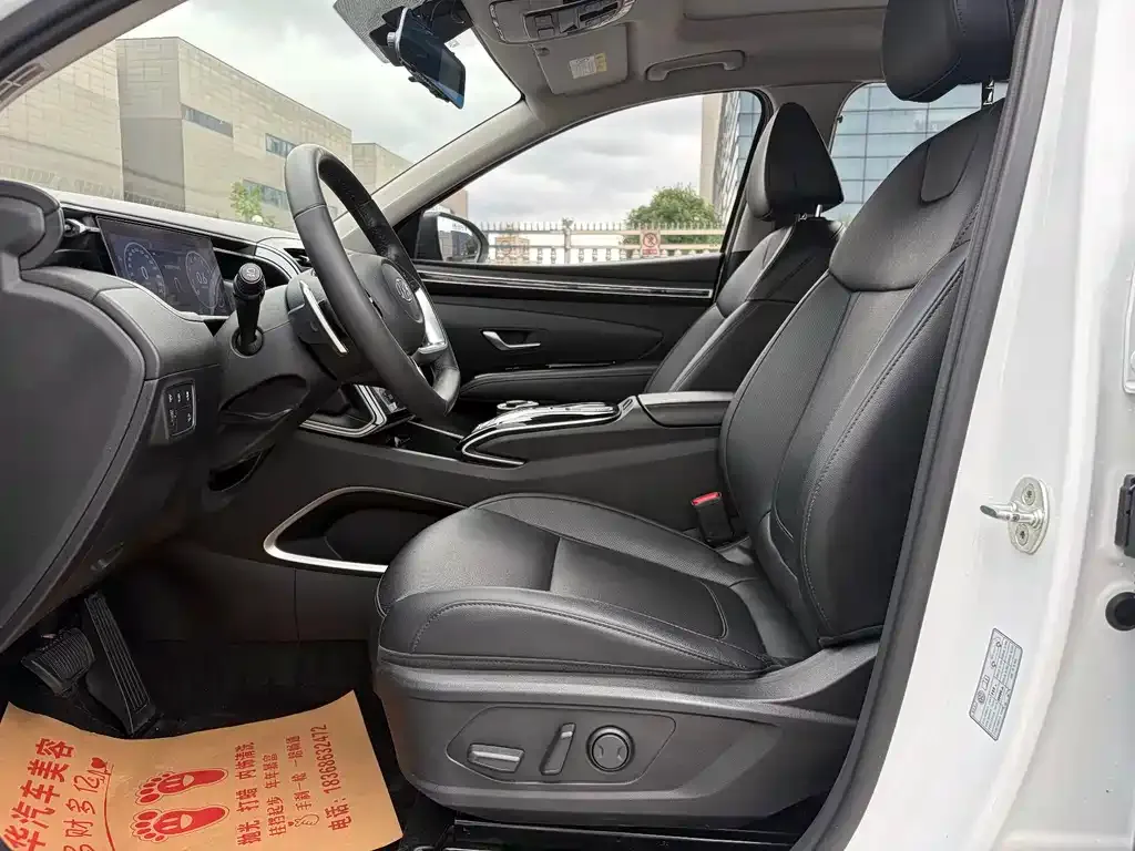 Hyundai Tucson — фото 2