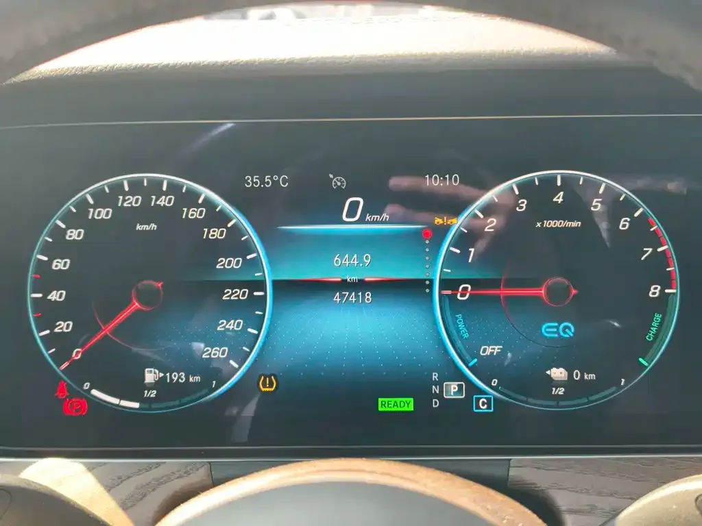 Mercedes-Benz E-Class New Energy — фото 5