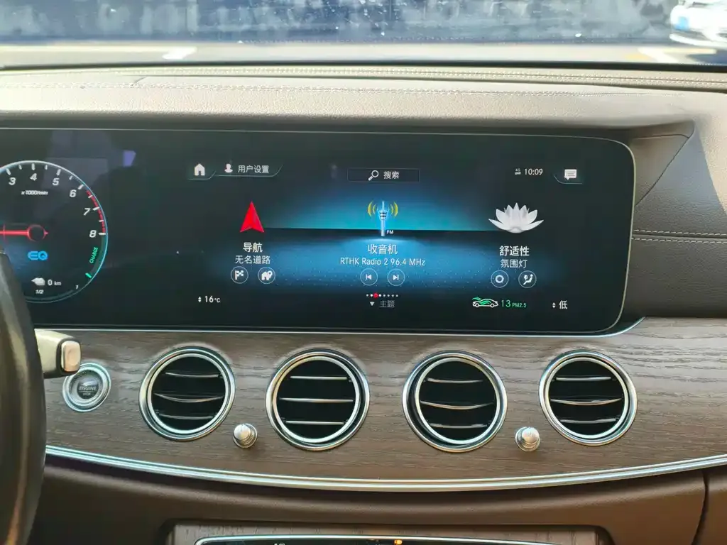 Mercedes-Benz E-Class New Energy — фото 2