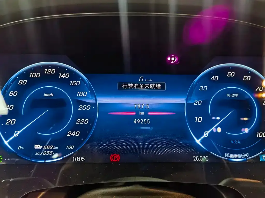 Mercedes-Benz EQS — фото 10