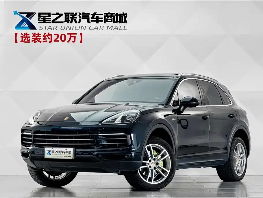 Porsche Cayenne Hybrid — фото 1