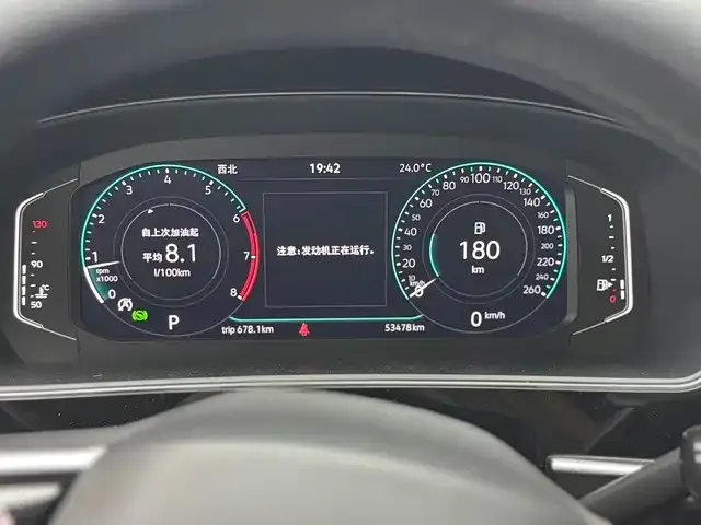 Volkswagen Passat — фото 10