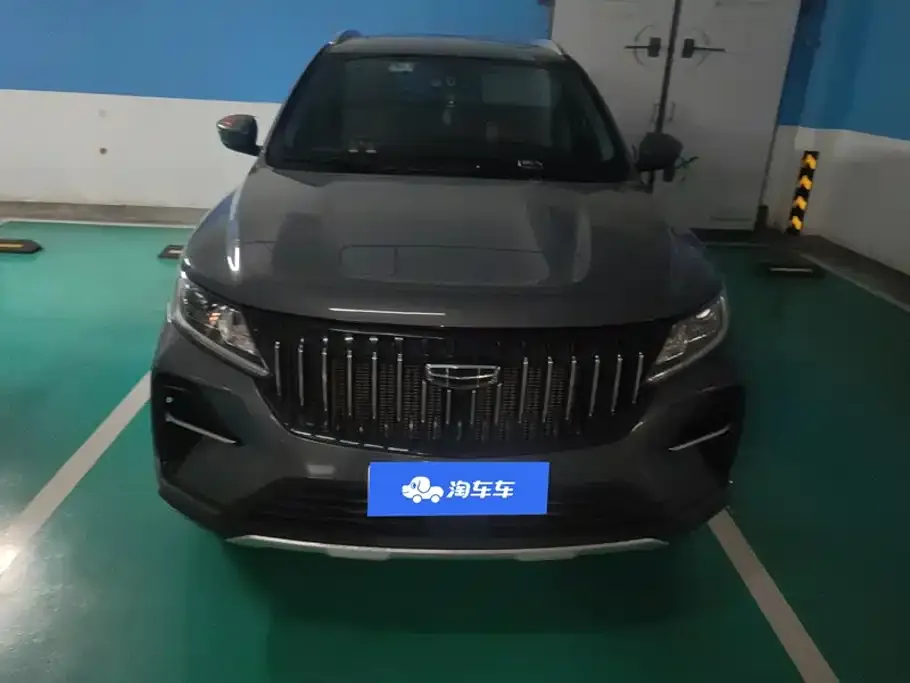 Geely Vision X6 — фото 7
