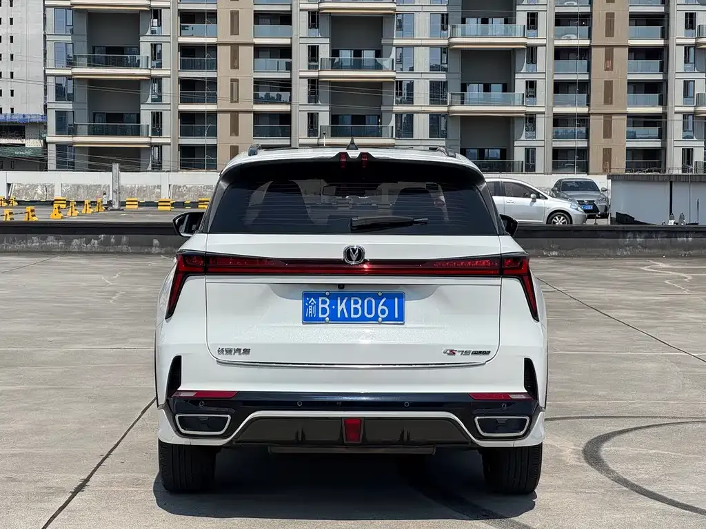 Changan CS75 PLUS — фото 6