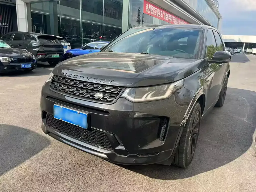 Land Rover Discovery Sport — фото 1