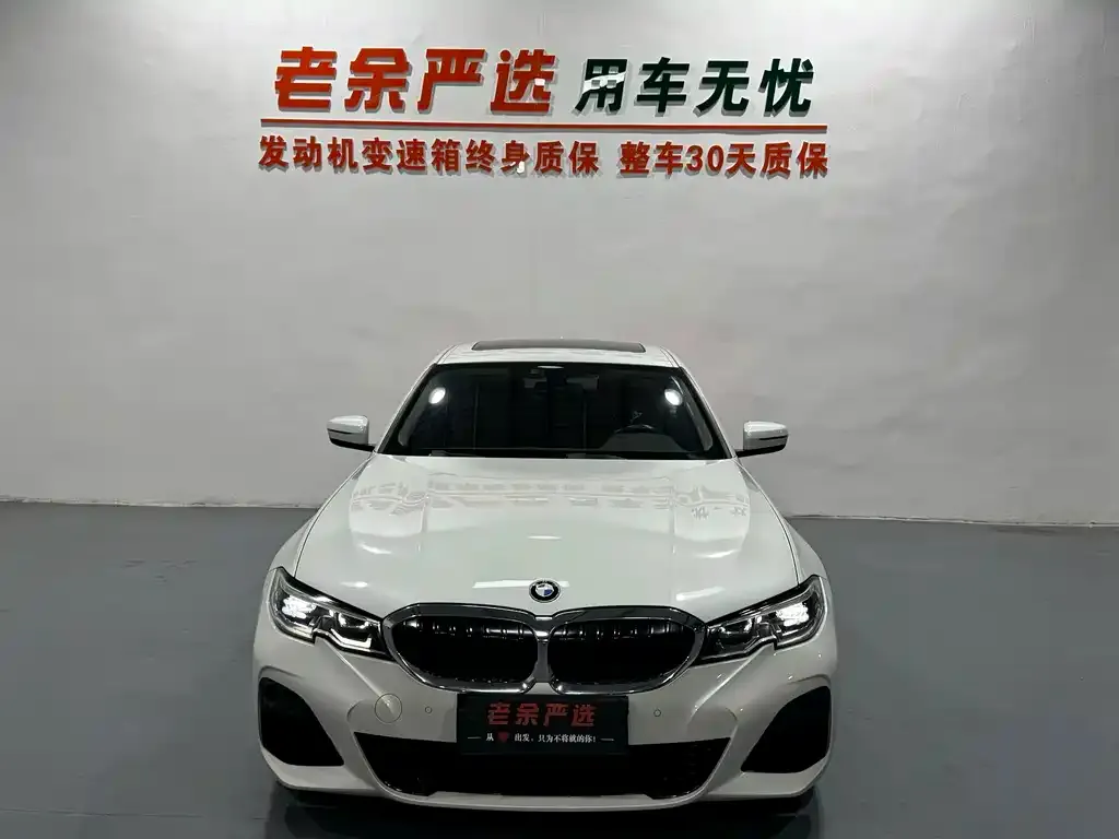 BMW 3 Series — фото 1