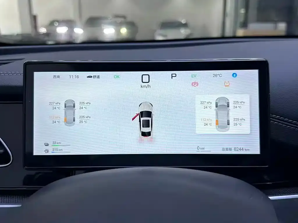 BYD Seal 06 — фото 3