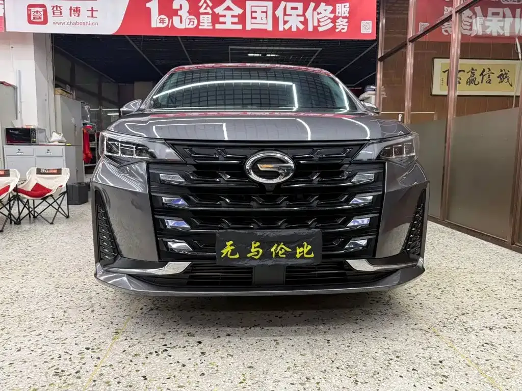 GAC Motor Trumpchi M6 — фото 5