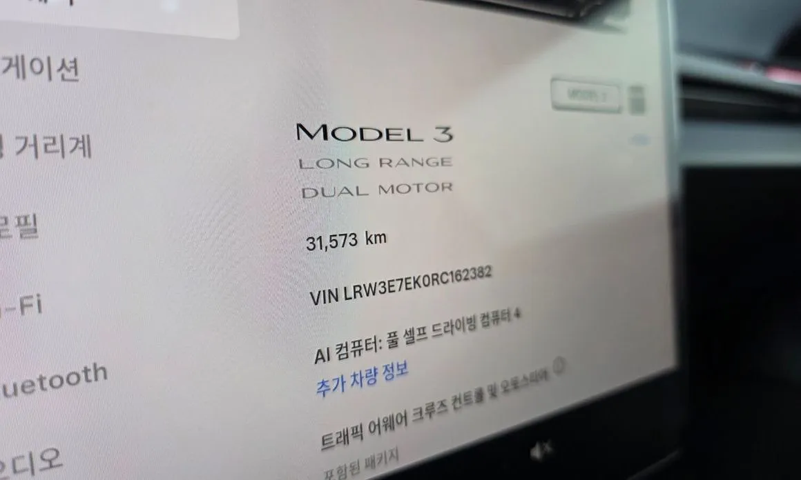 Tesla Model 3 — фото 3