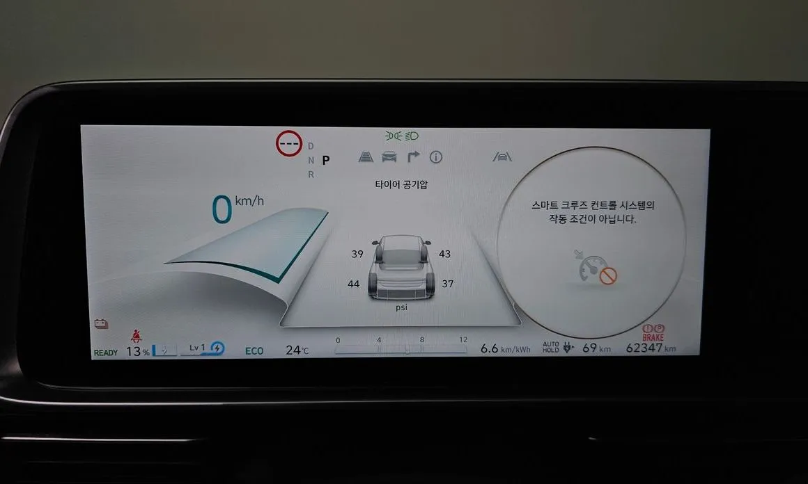 Hyundai Ioniq6 — фото 4