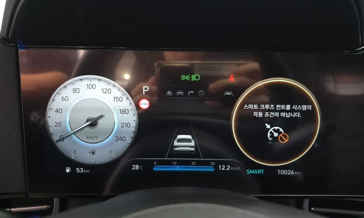 Hyundai AVANTE — фото 4