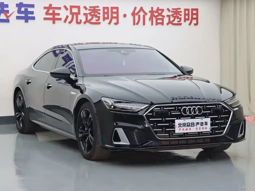Audi A7L — фото 5