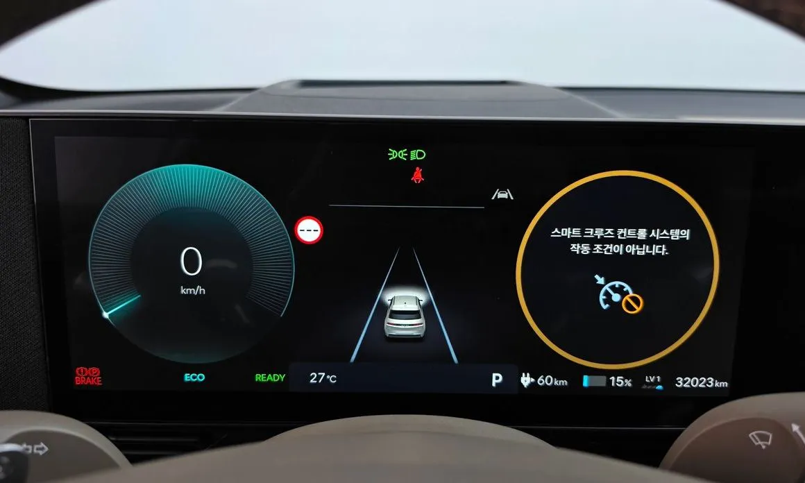 Hyundai Ioniq5 — фото 2