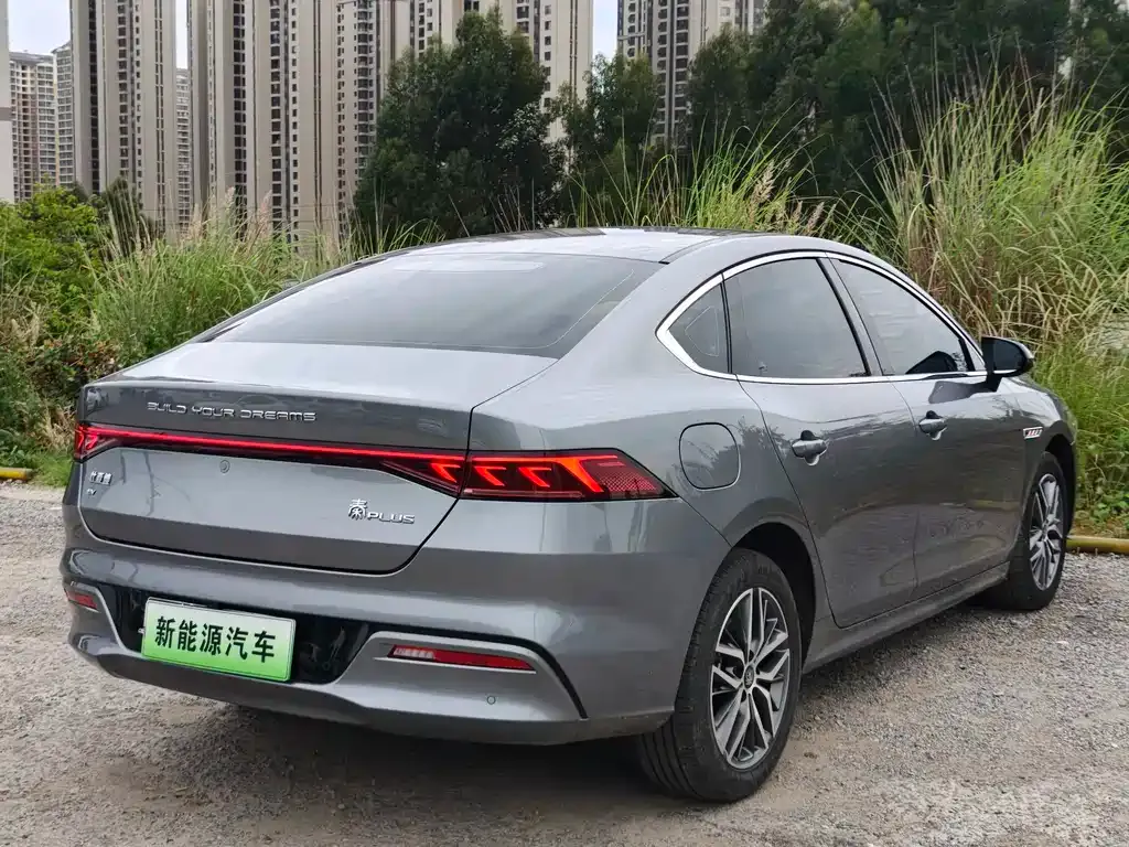 BYD Qin PLUS — фото 5