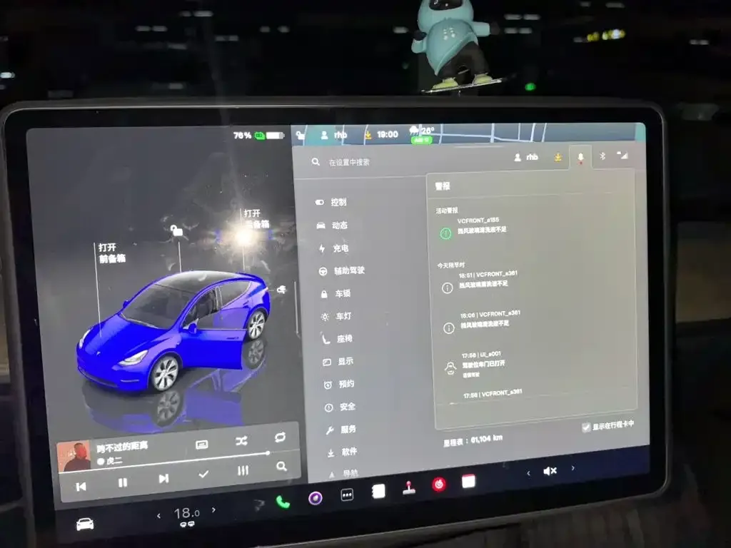 Tesla Model Y — фото 10