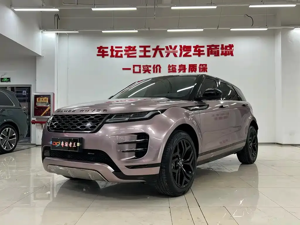 Land Rover Evoque — фото 1