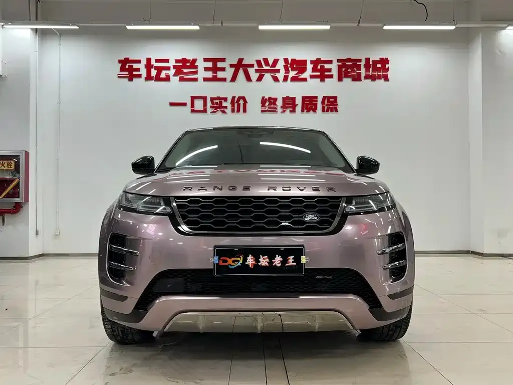 Land Rover Evoque — фото 8