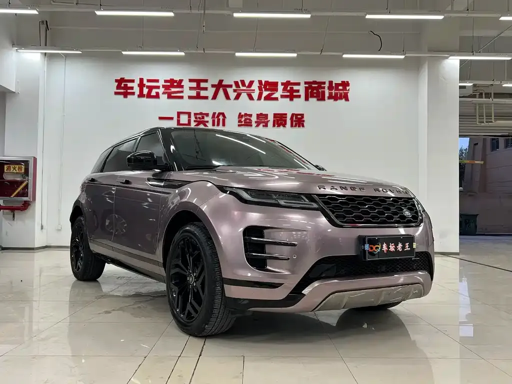 Land Rover Evoque — фото 3