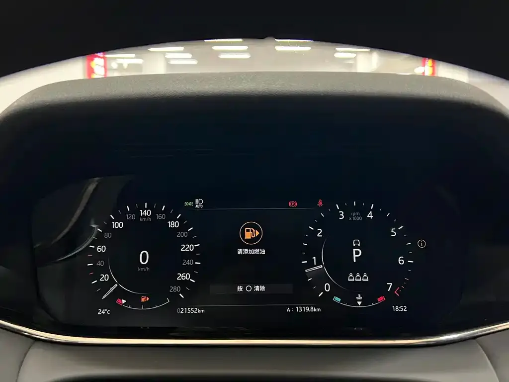 Land Rover Evoque — фото 2
