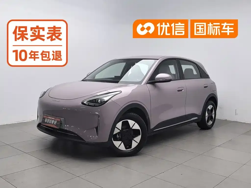 Geely Starburst — фото 1