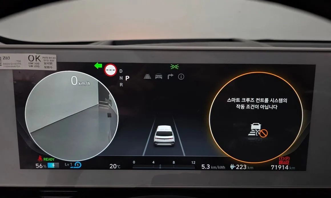 Hyundai Ioniq5 — фото 5