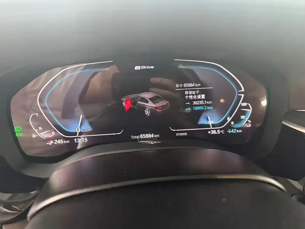 BMW 5 Series New Energy — фото 4