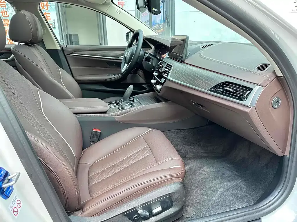 BMW 5 Series New Energy — фото 9