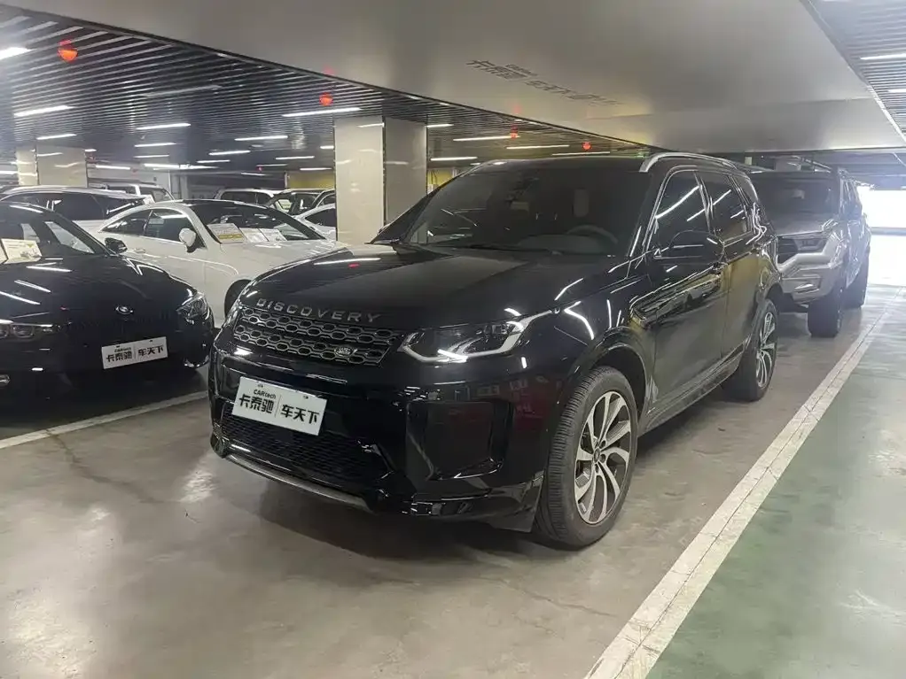 Land Rover Discovery Sport — фото 1