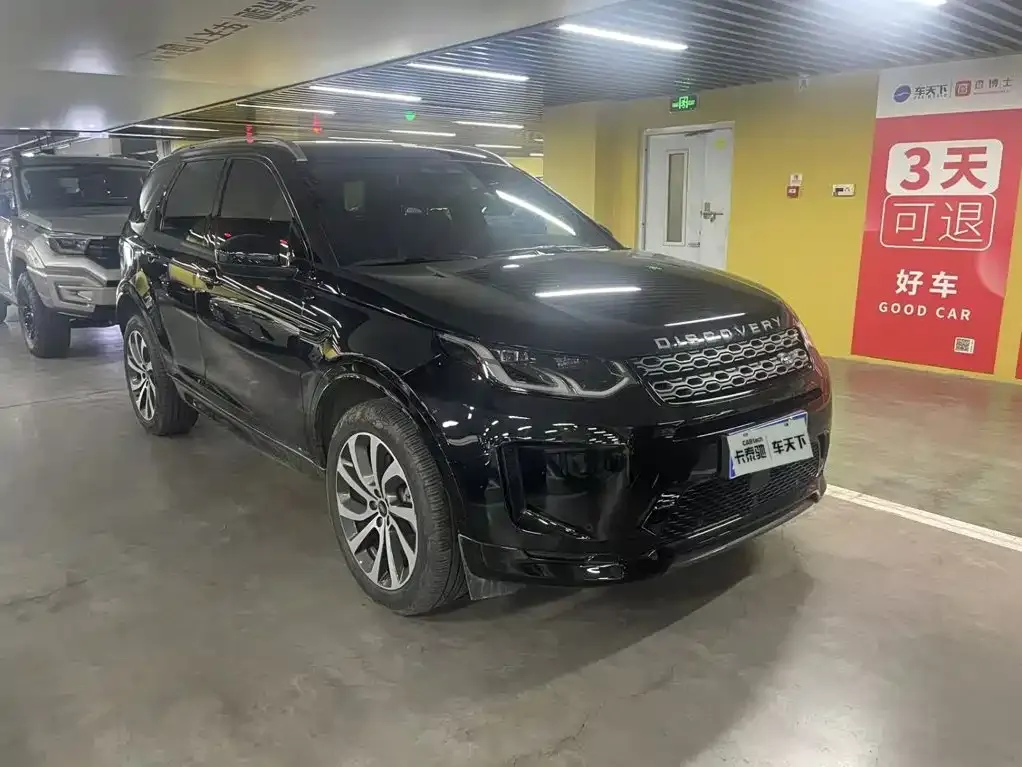 Land Rover Discovery Sport — фото 3
