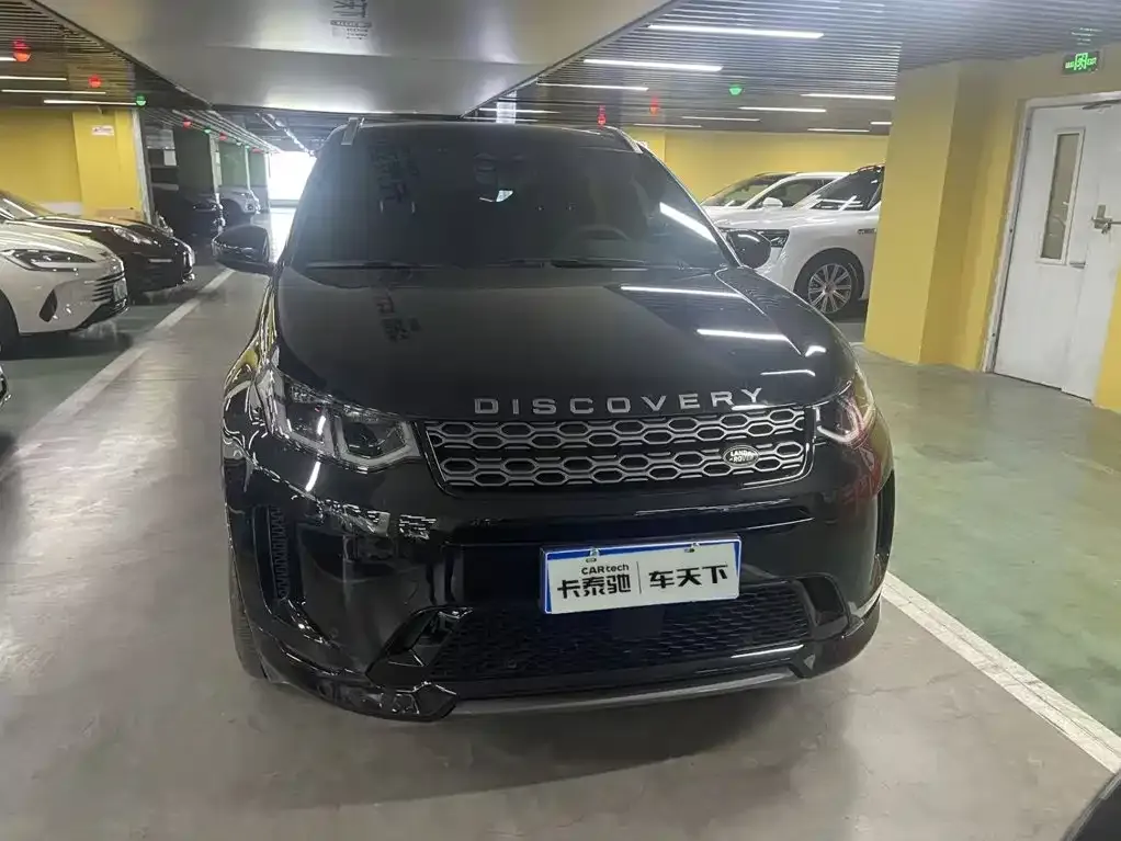 Land Rover Discovery Sport — фото 2