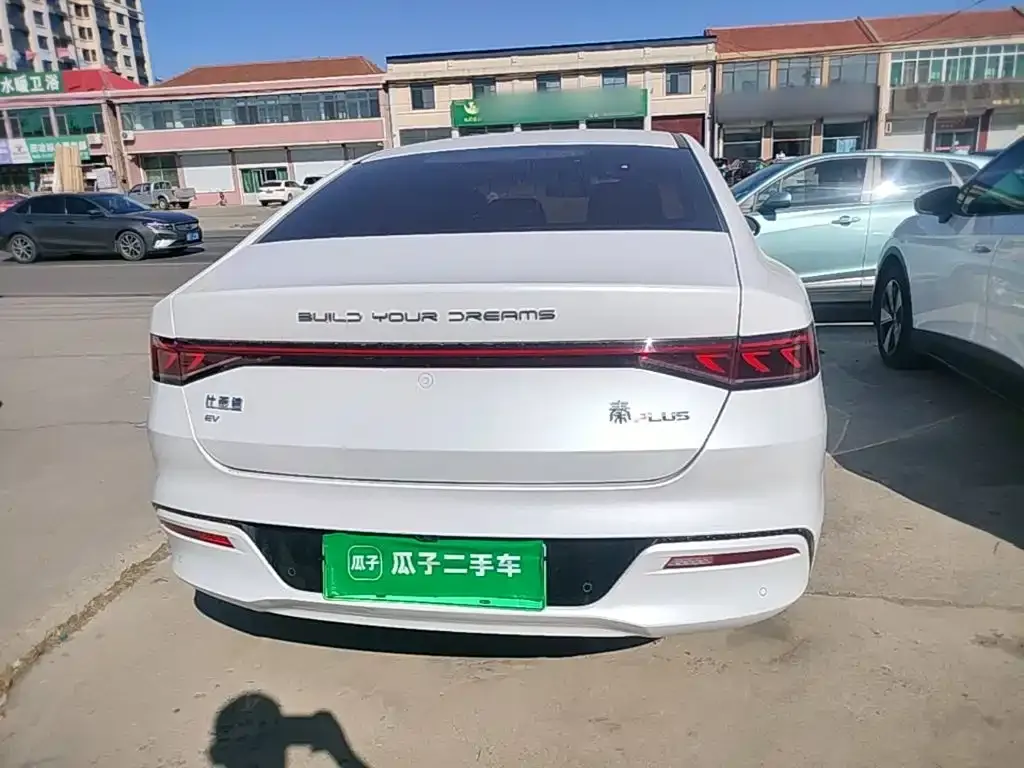 BYD Qin PLUS — фото 4