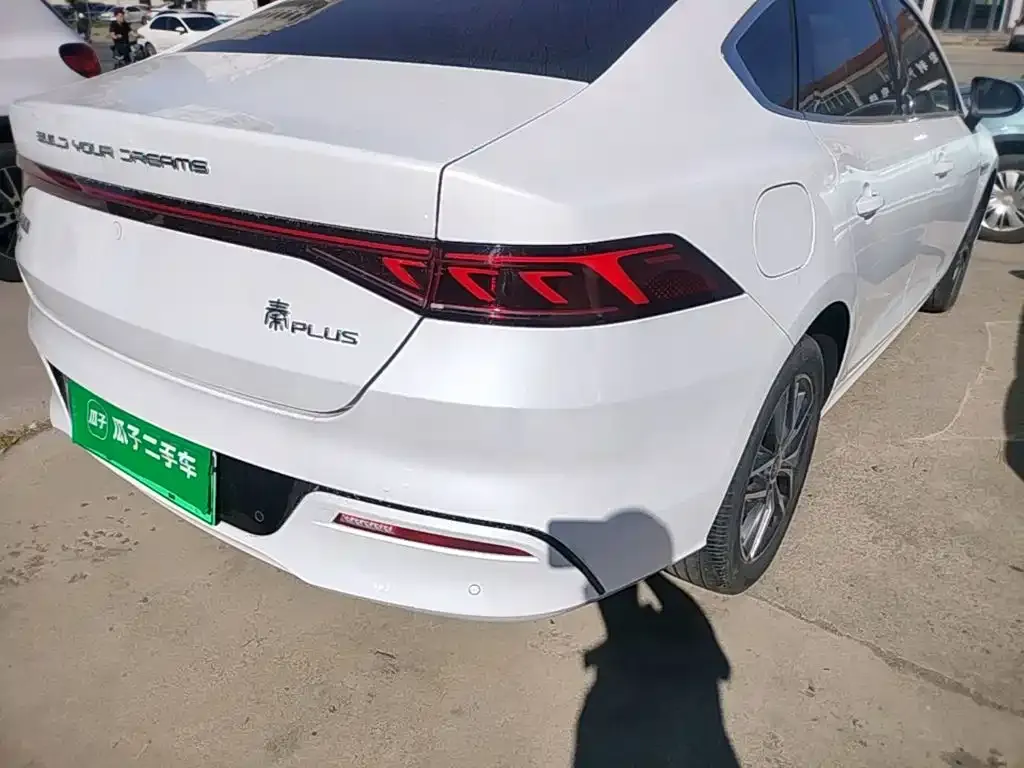 BYD Qin PLUS — фото 3