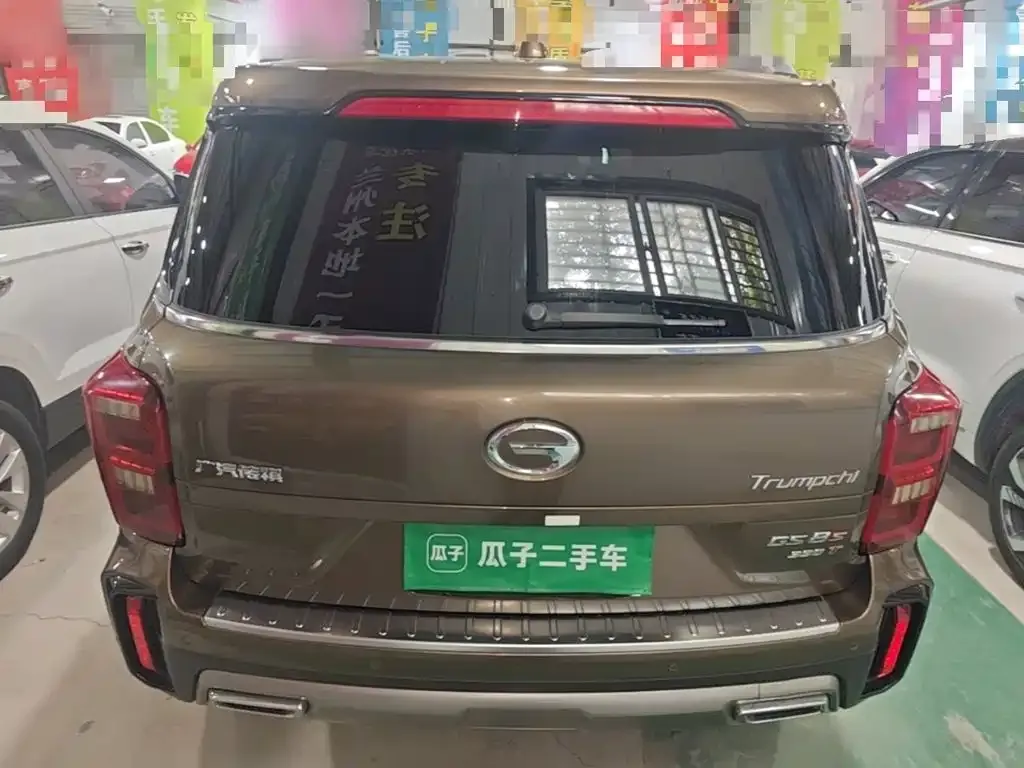 GAC Motor Trumpchi GS8 — фото 9