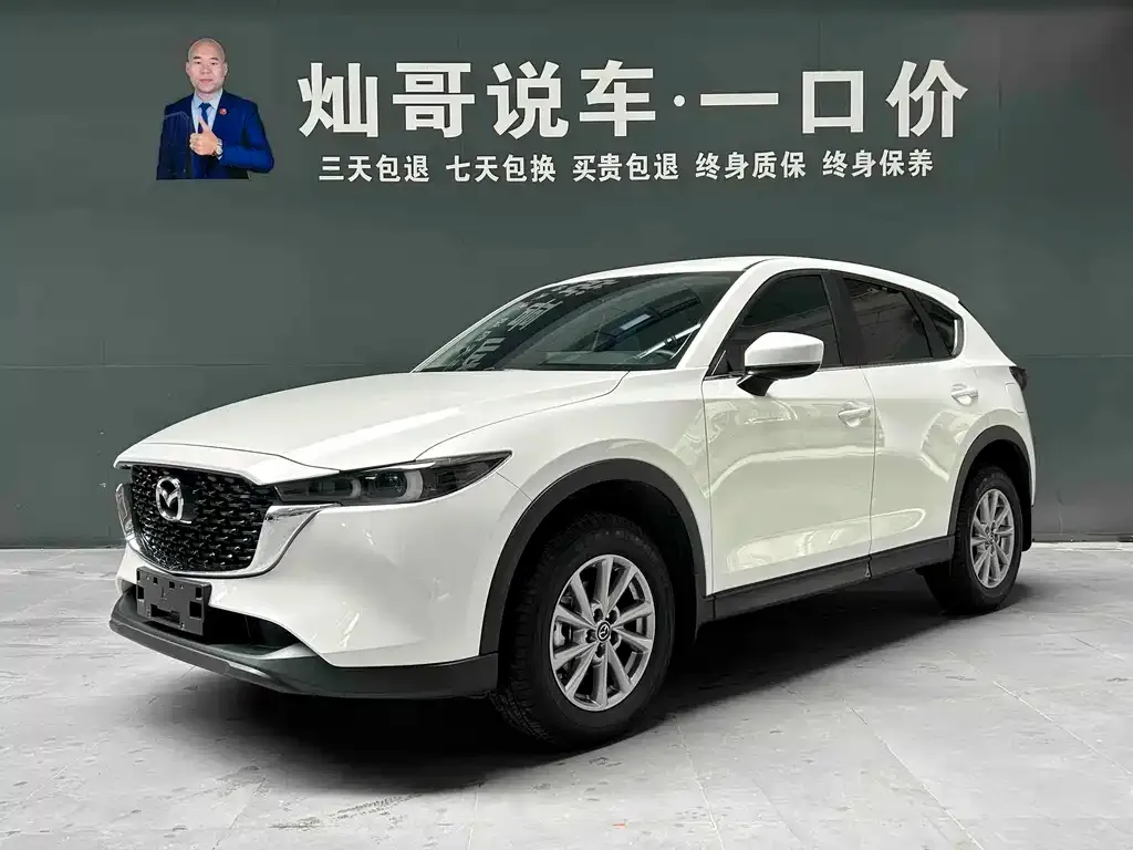 Mazda CX-5 — фото 1