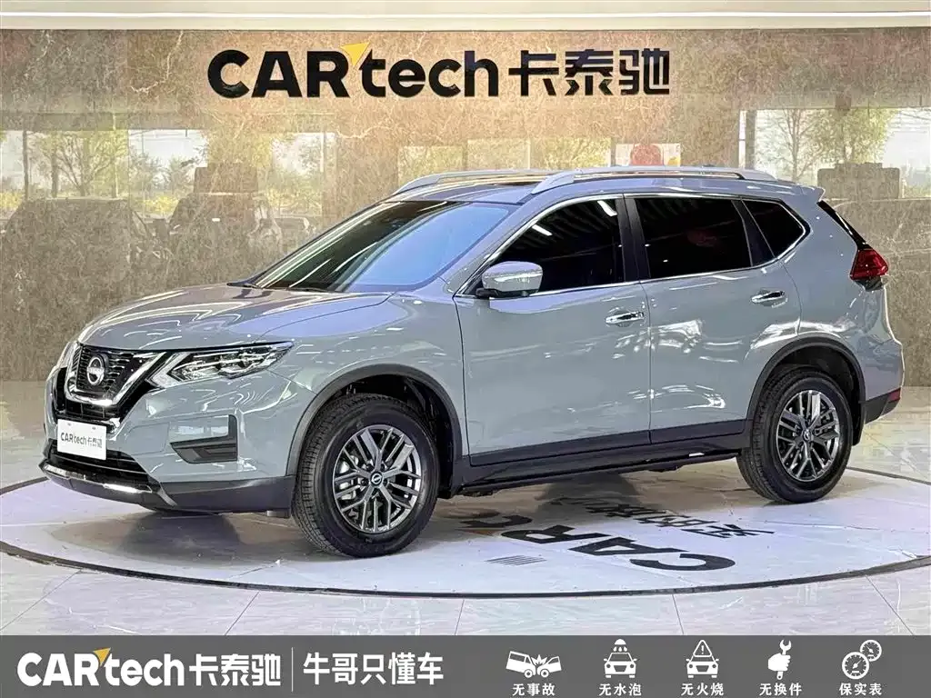 Nissan X-Trail — фото 1