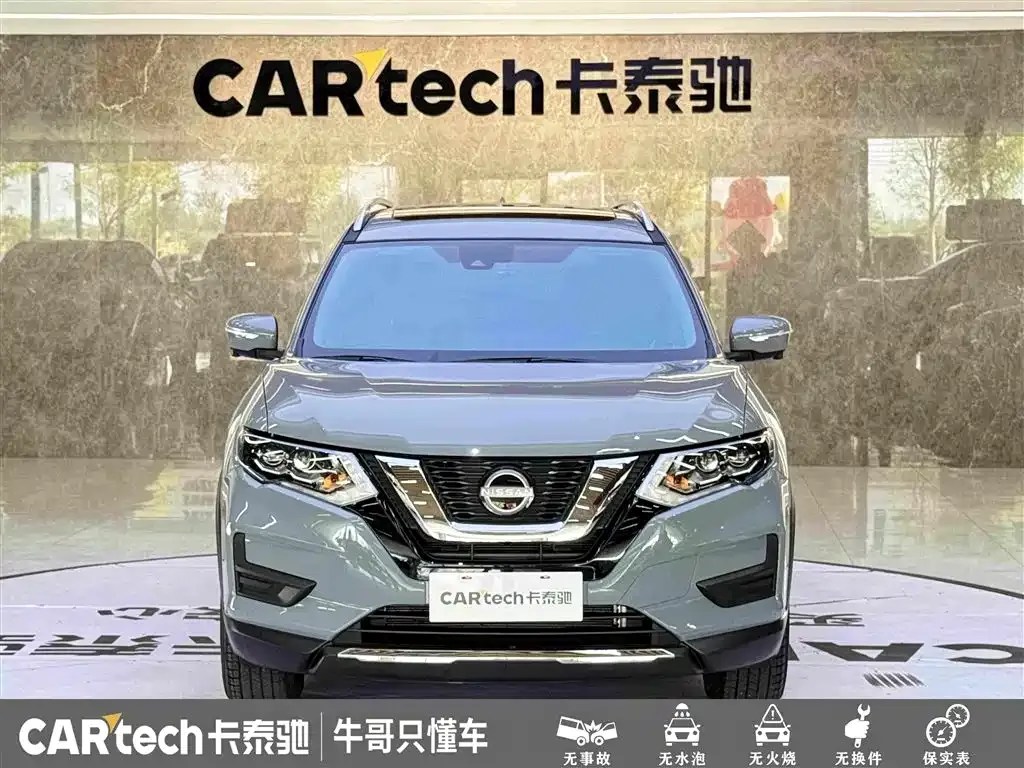 Nissan X-Trail — фото 4