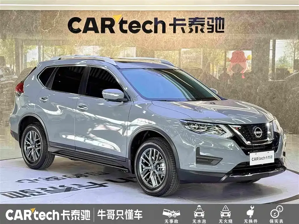 Nissan X-Trail — фото 8